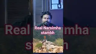 Ahobilam: Real Narasimha Stambham और मंदिर के रहस्य! 🚩 #narsimha #sonutanty #shortsfeed
