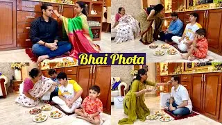 Our Bhai Phonta Celebration💕 || Bhai Phonta Vlog