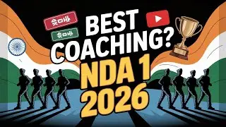 Best Coaching For NDA 1 2026 ❤️ Best YouTube Channels For NDA 1 2026 🔥 How To Qualify NDA 1 2026