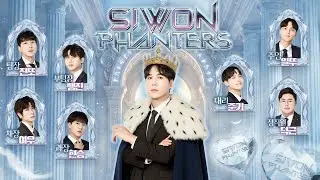 [SI WON PHANTERS]  2025년 마지막 워드이자 마지막 직급전!!! 내년 첫 팀장은 아일랜드에 가게된다고???