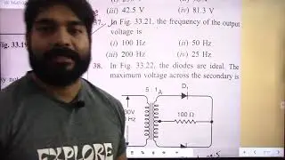 L03 SEMICONDUCTOR DIODE MCQs || ELECTRONICS 