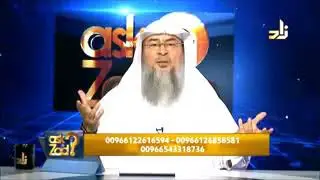 Islamic ruling on Bitcoin and Cryptocurrency by Sheikh Assim Al Hakeem