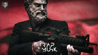 BLXSTR - CARNAGE (Monsterwolf Free Release)