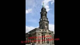 Dresden Kreuzkirche Mini Geläut d' H°