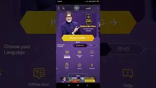 How to play KBC offline and make score