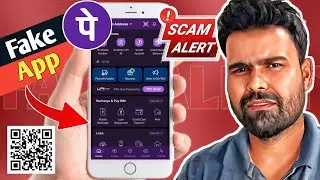 Fake PhonePay App Review😱 - Be Alert!
