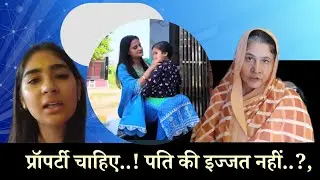 Ab To Kuchh bolo 🥹 Aakhir aapke bacchon ke Pita Hai vah 😧#vinitareaction #beinganshu #snappygirl 