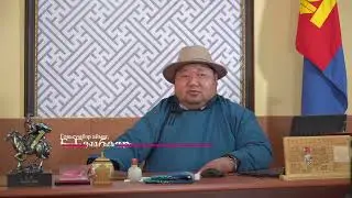 Баянтал сум засаг дарга Ганбаяр,цагаан сарын мэндчилгээ