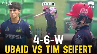 Ubaid Shah vs Tim Seifert | Multan Sultans vs Karachi Kings | Match 20 | HBL PSL X | M3O1K