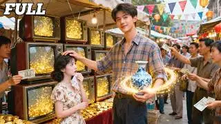 CEO Reborn sebagai Pemain—1000 TV Terjual,Mendadak Kaya&Kembalikan Istri Patah Hati!