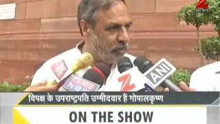 DNA : Non Stop News, 17 July 2017