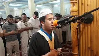 قراءة خاشعة صلاة التراويح بمسجد عبد الرحمن بن عوف _صالح باي _سطيف