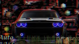 Музыка для машины