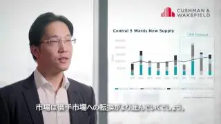 CW WN MB OFFICE JAPAN   Hideaki Suzuki