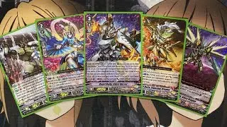 My Beast Deity Cardfight Vanguard Standard Deck Profile for April 2021