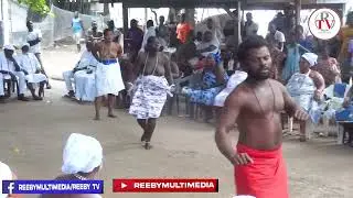 OSU SƐI YƐLƐ YELI 2025