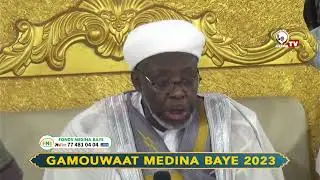 (Part 2) Gamouwaat 2023: Sira ak Cheikh Mouhamadoul Macky Cheikh Ibrahim Niass