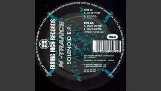 Space Ghetto (Phreaky Phuture Mix)