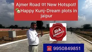 Ajmer Road का New Hotspot!Happy kunj-Dream Plot in jaipur #subhash #saini #realestate #9950849851 
