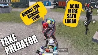 Joining Random Squad and Challenging Them For 1v1 Fight