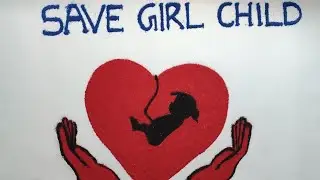 Save Girl Child Rangoli//Beautiful rangoli design