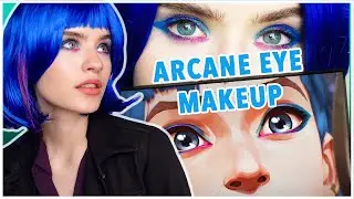 Пудровый макияж глаз Arcane Jinx | ​​Палетка теней Sorcerer от Fantasy Cosmetica