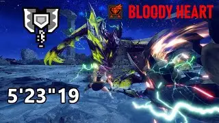 charge blade vs special investigation astalos