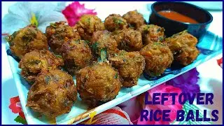 Leftover rice balls recipe | Leftover rice snack | 10 minutes snack | Easy snack | Evening snack