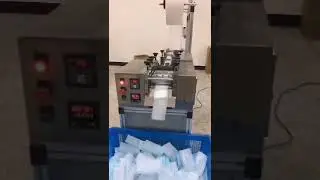 Automatic Blank Mask Body  Making Machine