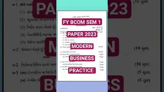 Modern Business Pr| fy bcom sem 1 banking | VNSGU sem 1 imp paper