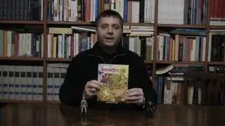 Martin Myst&egrave;re - Nr.347 - L'oro di re Mida