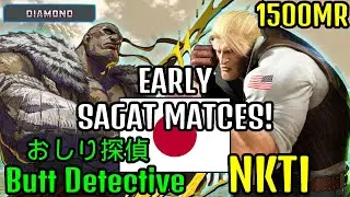 🐯 STREET FIGHTER 6 ➥ Butt Detective おしり探偵 (SAGAT サガット) VS. NKTI (GUILE ガイル) MASTER RANKS 🐯