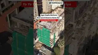 Premium Offices & Showrooms | For Lease/Sale | VIP Road | Surat | Best For Investment | #vesusurat