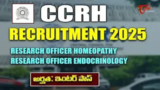 CCRH 2025  Recruitment Out | Eligibility, Vacancies & Selection Process | Govt Jobs | Tone Academy