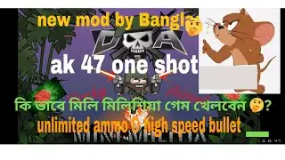 how to download mini militia bd verson download any Android phone 2024