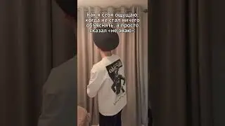 ⁉️Лонгслив из видео можно купить на сайте по ссылке в профиле⁉️Пытаюсь стать популярным день 177: ⁉️