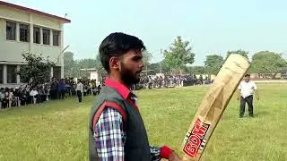 Cricket Match | Match on Children's Day Students Vs Teachers|  Students Bating | #cricket