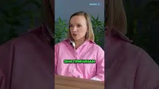 Почему русские девушки ищут мужа за границей?