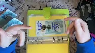 Немного быстрой набивки наличными