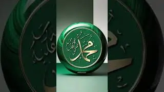 o Allah de o mighty Allah hu Allah protect me and 💝💝