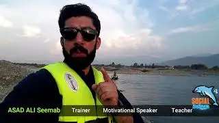 Message regarding the upcoming event in GDC Gulabad Dir Lower