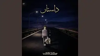 DASTAAN