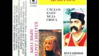 Златни гласови Црне Горе