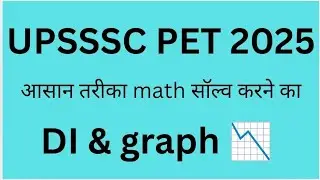 UPSSSC PET 2025 most important questions 