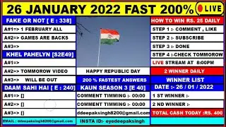 Flipkart Fake Or Not Answers Today LIVE | Kya Bolti Public  | 26 January 2022 | 5  SUPER COINS DAILY