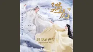 相别