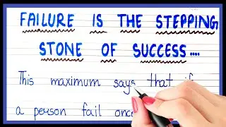 Essay on failure is the stepping stone of success | Failure is the stepping stone of success essay