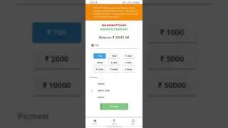 Rxce par Recharge kese kare