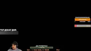 ПЕРВЫЙ РАЗ В RUST/УЧИМСЯ ИГРАТЬ/СЕГОДНЯ БЕЗ ARIZONA SAMP ( САМП)/GTA 5/ГТА 5