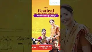 Bank Of India - Self Help Group